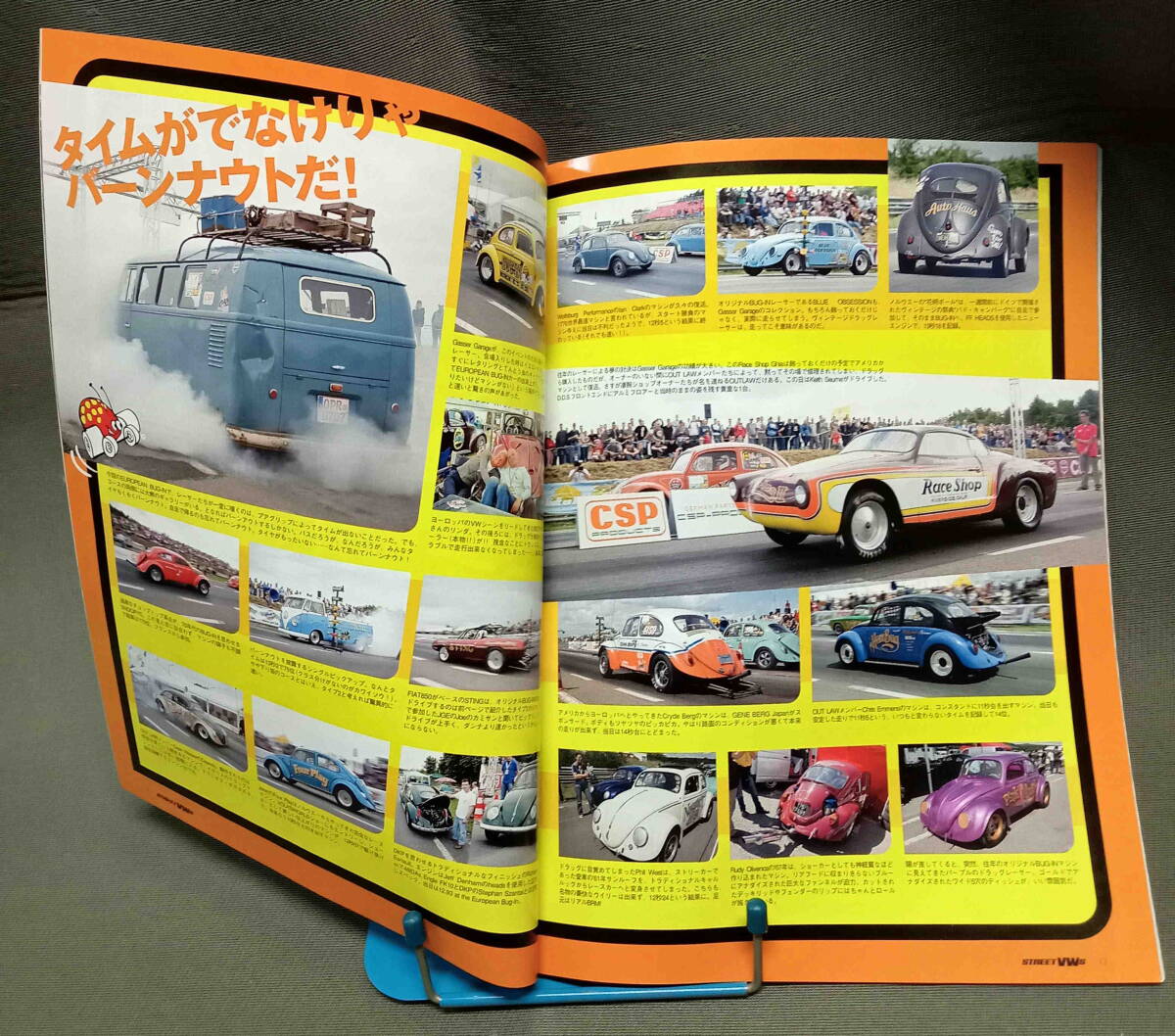 Street VWs 空冷ビートル ワーゲン Vol.59(フォルクスワーゲン)｜売買