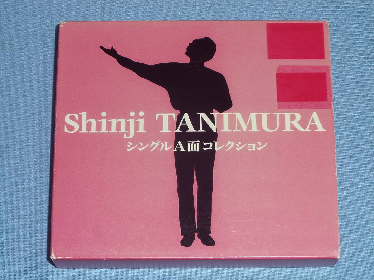 CD 谷村新司 シングルA面コレクション ◇3枚組 全34曲(谷村新司)｜売買