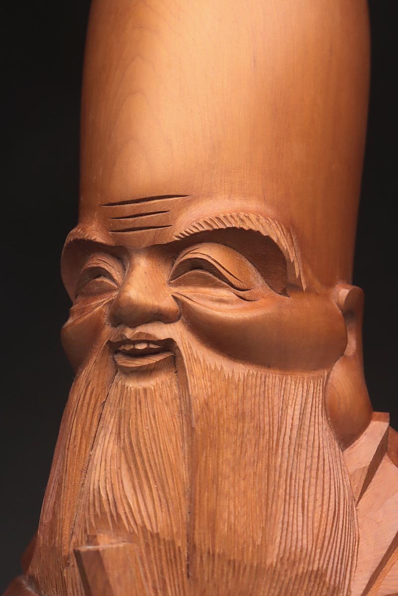 JL974 【一刀 作(弌刀)】飛騨一位一刀彫「福禄寿」置物 高23.8cm 重