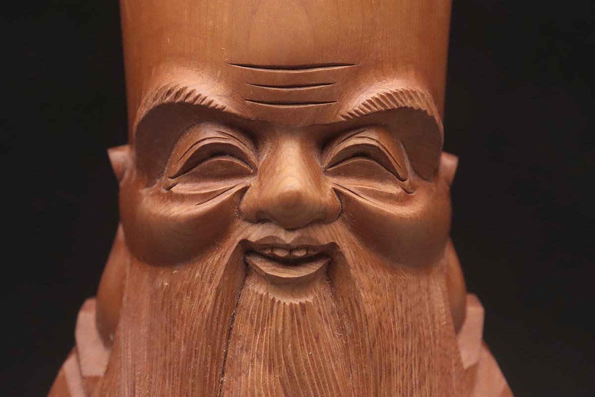 JL974 【一刀 作(弌刀)】飛騨一位一刀彫「福禄寿」置物 高23.8cm 重