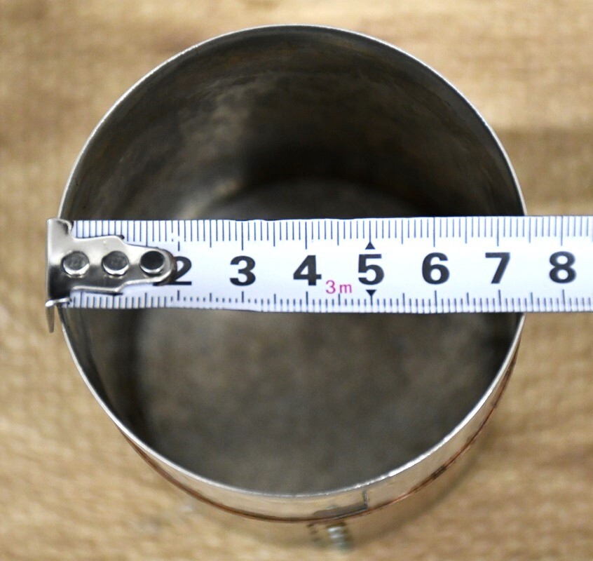 NY9-19【現状品】玉川堂 銅製 葉文 茶筒 茶入れ 金属工芸 鎚起銅器