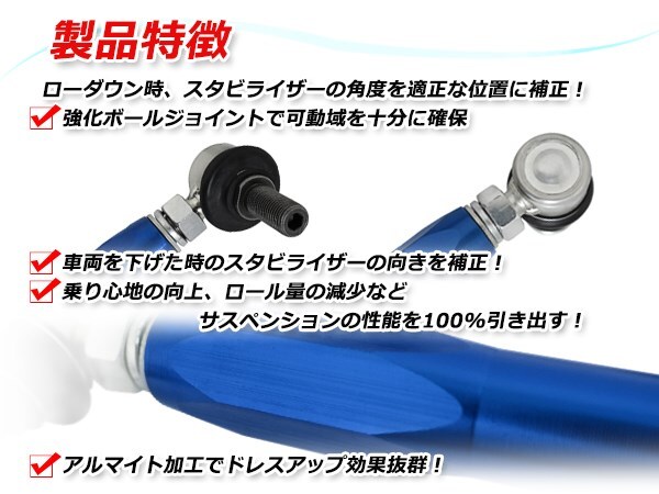 スズキ エブリイ エブリー DA17V DA17V H27.02~ 42420-68H01 1001-03051 フロント 調整式 スタビライザーリンク スタビリンク ダウンサス DA17V エブリイワゴン DA17W ⁄ HI2 エブリイ(スズキ)の歴代モデル・グレード別カタログ情報|中古