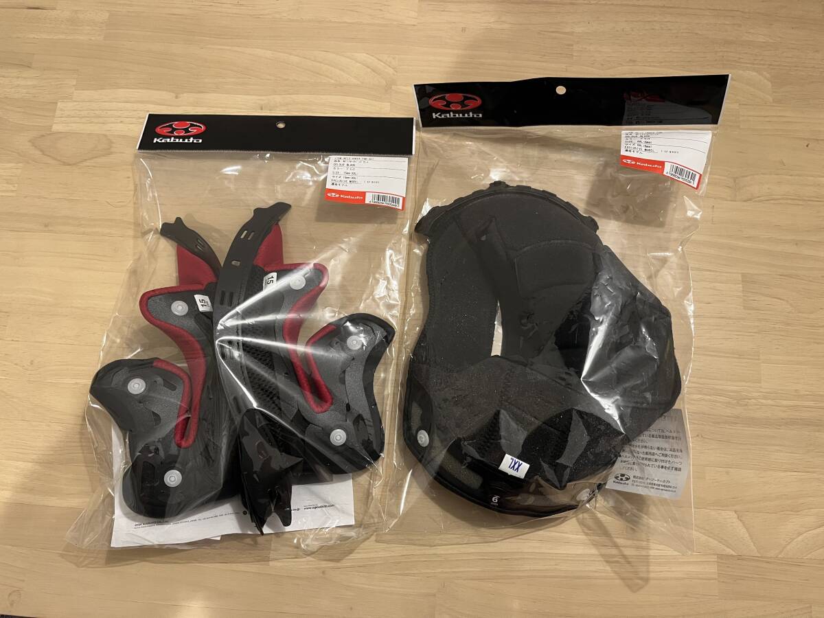 オージーケーカブト f17 OGK KABUTO F-17 バイク用ヘルメット 価格比較 -