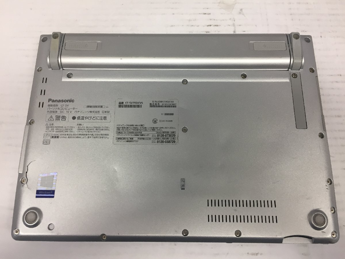 パソコン ジャンク/ Panasonic CF-SV7RD7VS Intel Core i5-8350U
