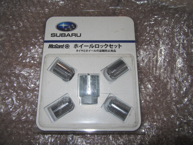 新品！スバル　純正　ホイールロック B3277YA000 未開封　マックガード Mc Gard_1