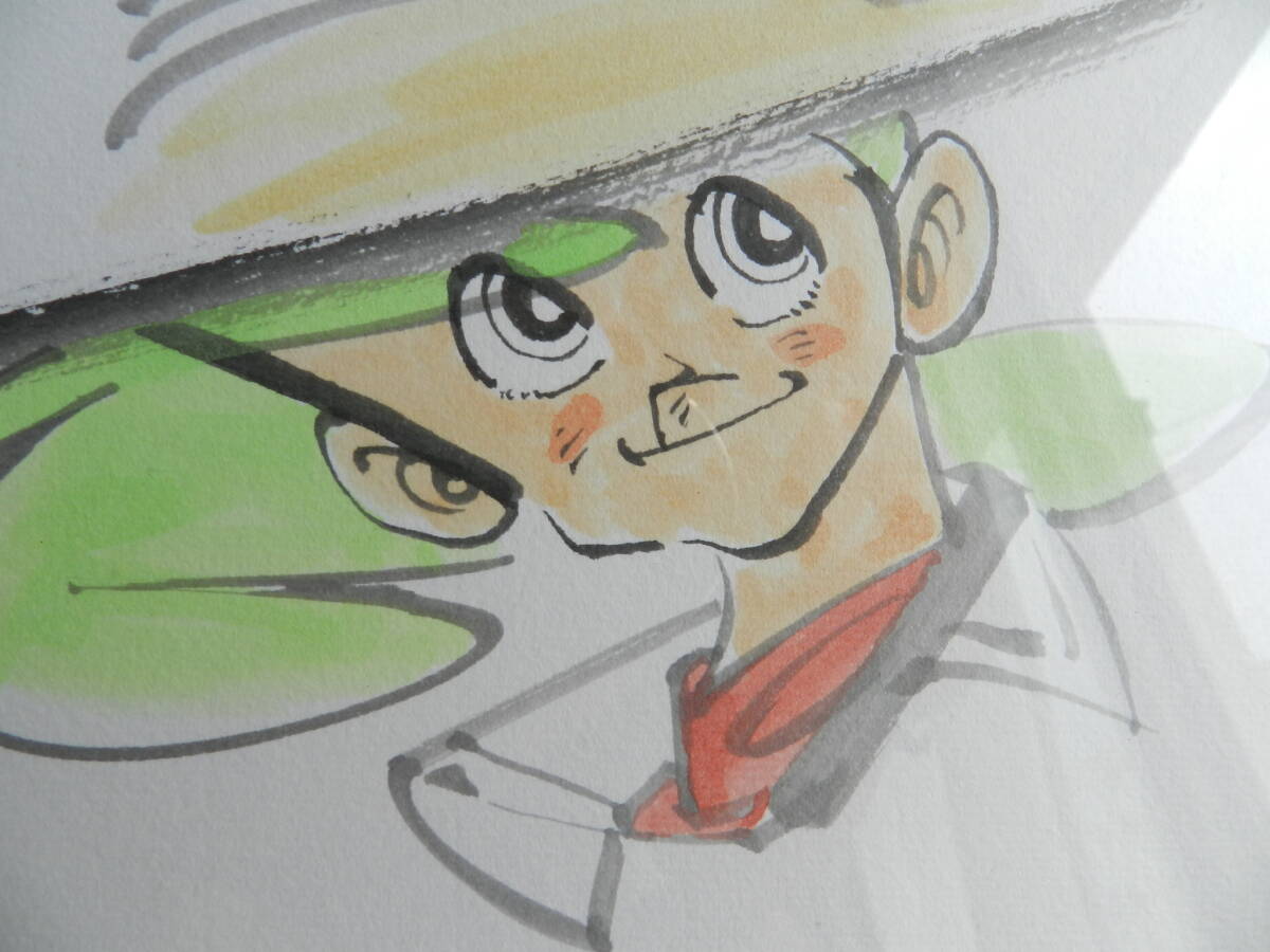 ◇矢口高雄先生 直筆水彩画?サイン入り色紙 釣りキチ三平/昭和レトロ