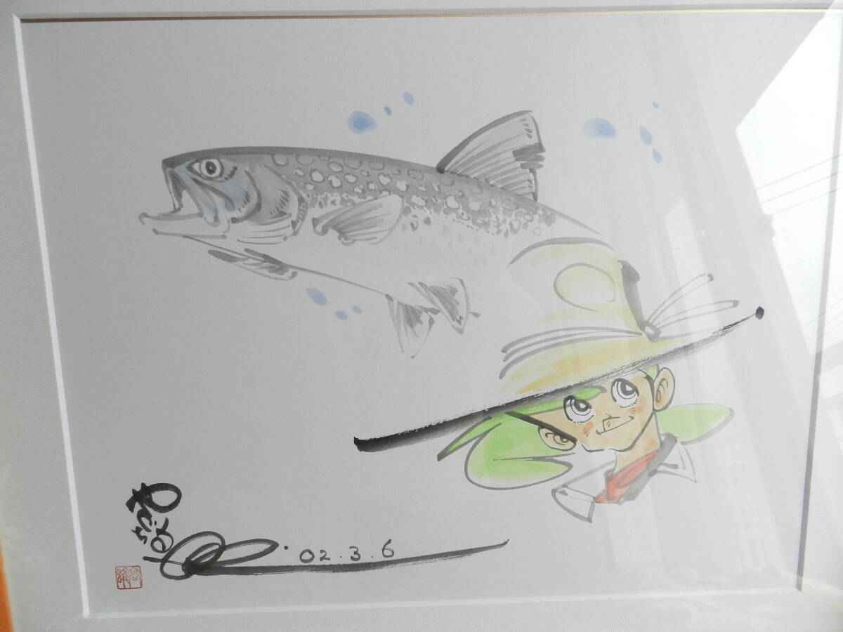 ◇矢口高雄先生 直筆水彩画?サイン入り色紙 釣りキチ三平/昭和レトロ