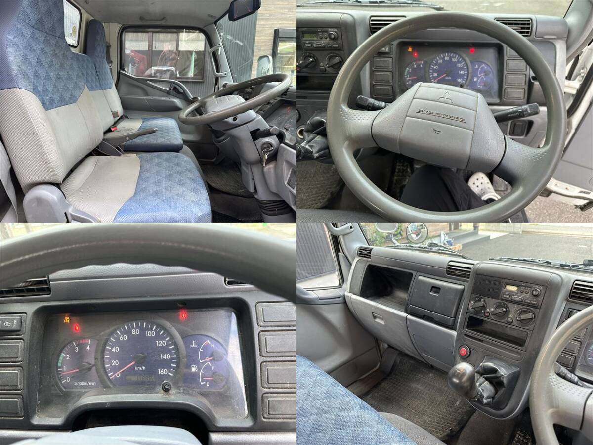 動画有！売り切り！車検付！H16年 三菱 キャンター 3段クレーン 古河ユニック フックイン 積載2t 4.8L ディーゼル 5速MT 好調！佐賀_9