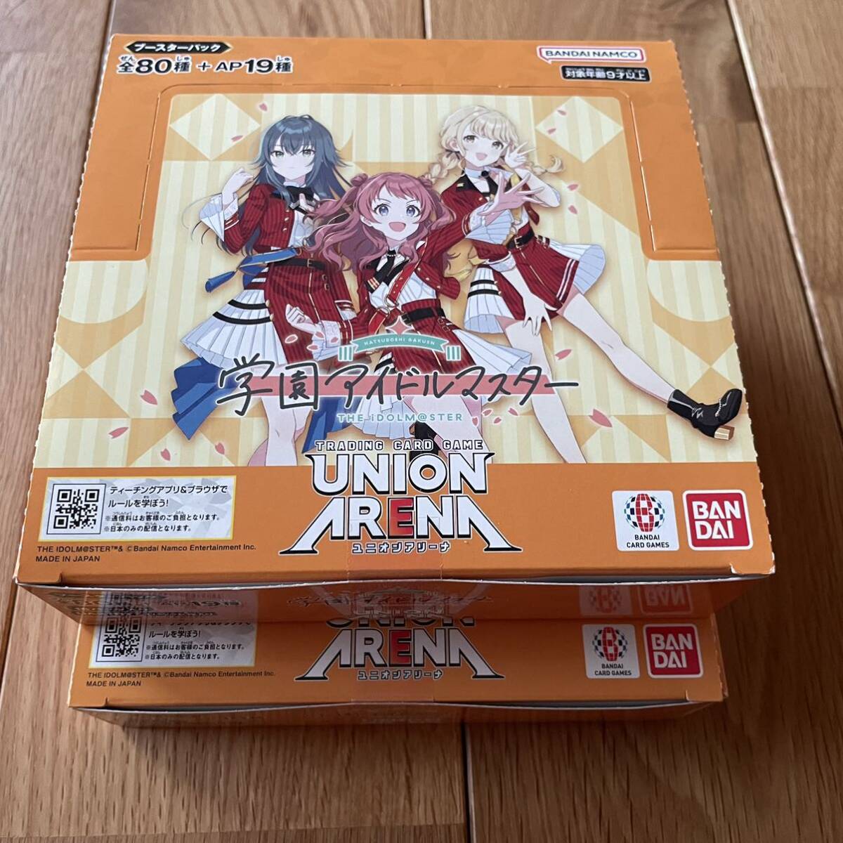 1円スタート】ユニオンアリーナ 学園アイドルマスター 学マス 2BOX