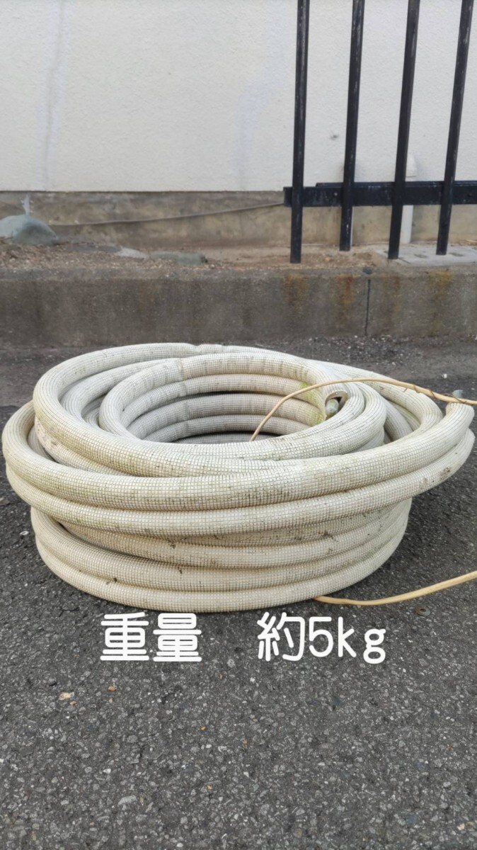 ペアコイル ペアコイル 因幡電工 2分3分 INABA エアコン配管部材18m 9.8m