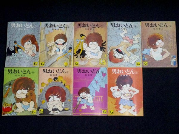 17.昭和レトロ 漫画文庫 全57冊 全て初版本 古本 松本零士 ちばてつや