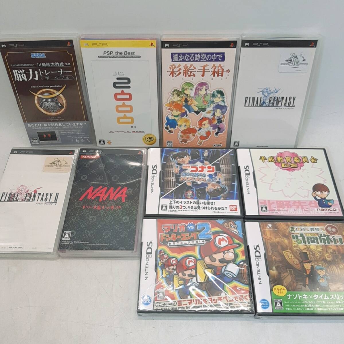 k339【1円～】 ゲームソフト まとめ 大量 Nintendo DS 3DS