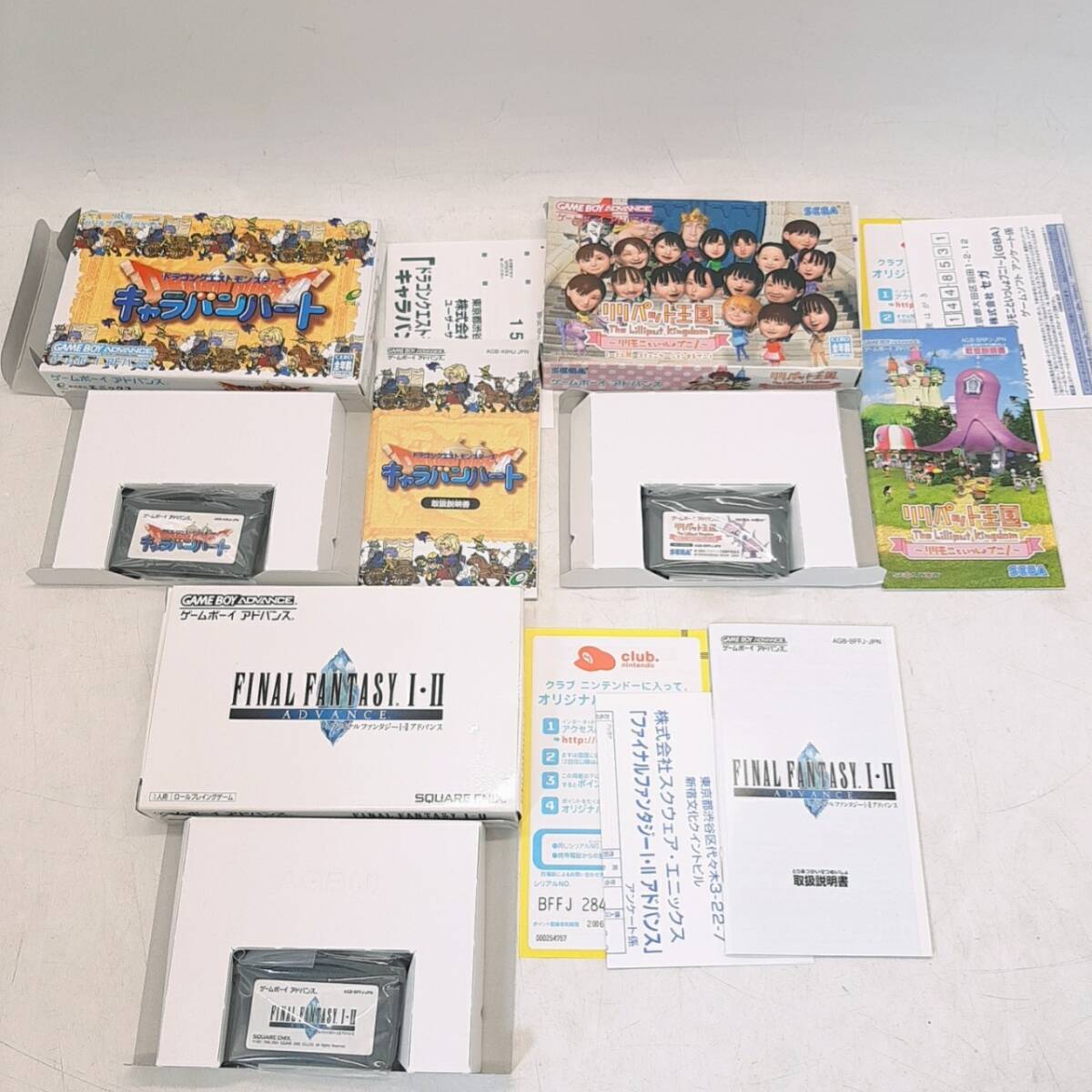 k339【1円～】 ゲームソフト まとめ 大量 Nintendo DS 3DS