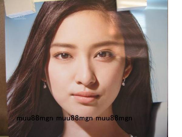 武井 咲ポスター特大 B1 マキアージュ非売品 2 た行 売買されたオークション情報 Yahooの商品情報をアーカイブ公開 オークファン Aucfan Com