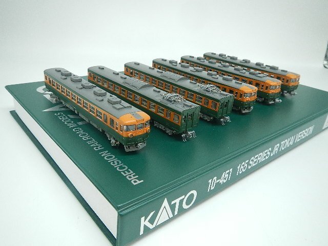 お得価格 鉄道模型 KATO 車両 165系 JR東海仕様 6両セット 10-451 N