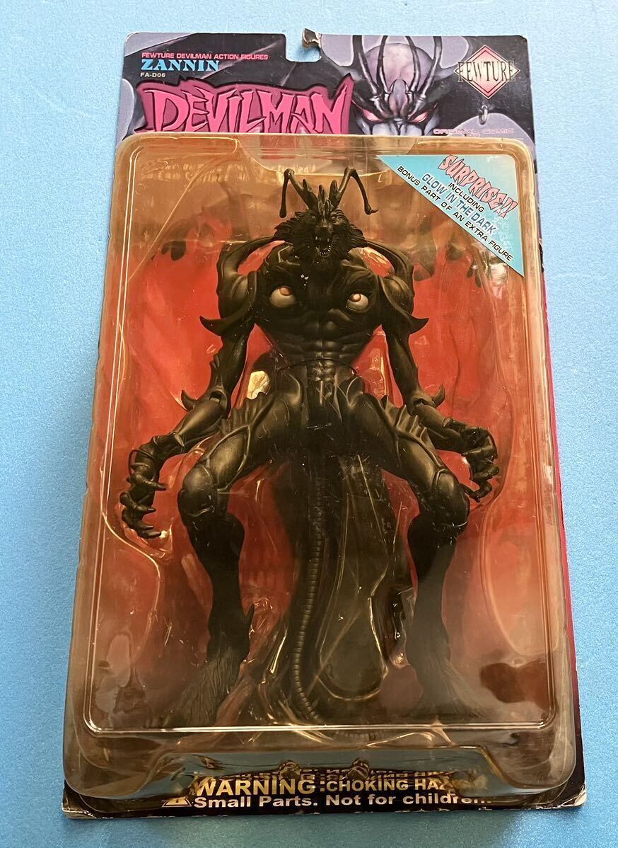 デビルマン アクション フィギュア ザンニン BLACK ver. 完成品 韮沢靖