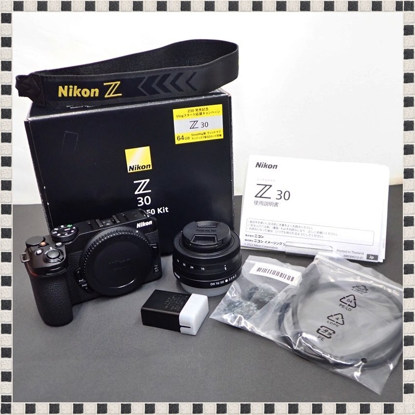 美品 】 ニコン Z30 ボディ レンズキット DX 16-50 kit NIKKOR Z DX 16