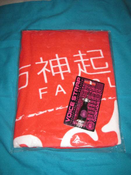 東方神起 Bigest タオル 未開封&吉本コラボ 公式ストラップ_1