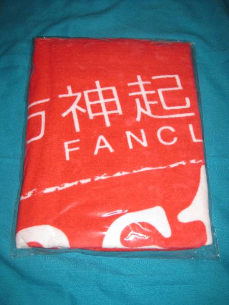 東方神起 Bigest タオル 未開封&吉本コラボ 公式ストラップ_2