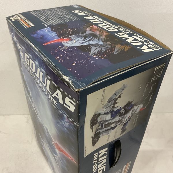 1円〜 タカラトミー ゾイド 25th リバースセンチュリー 1/72 HRZ-001