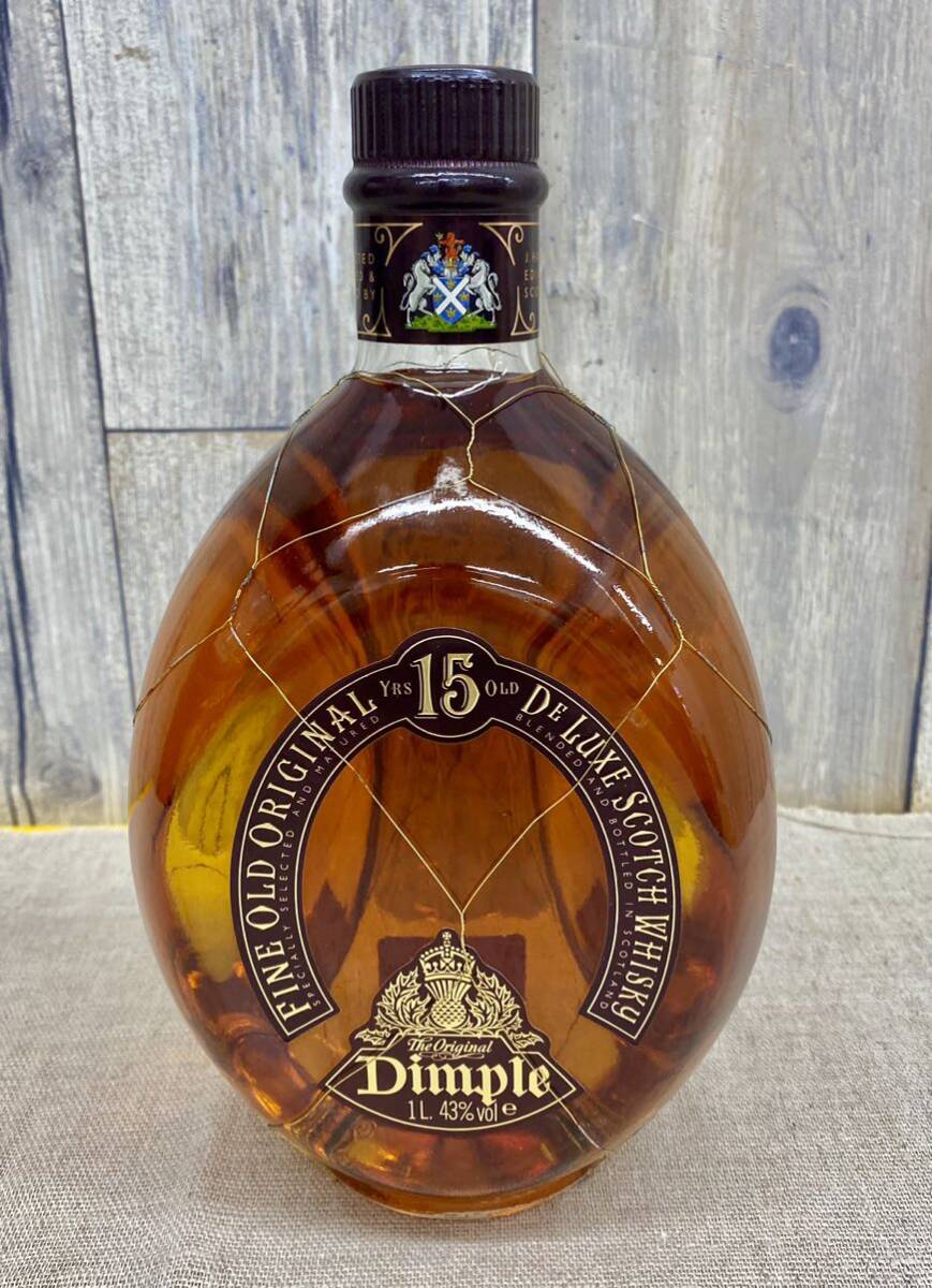N3454〉 古酒 Dimple ディンプル ファインオールド オリジナル