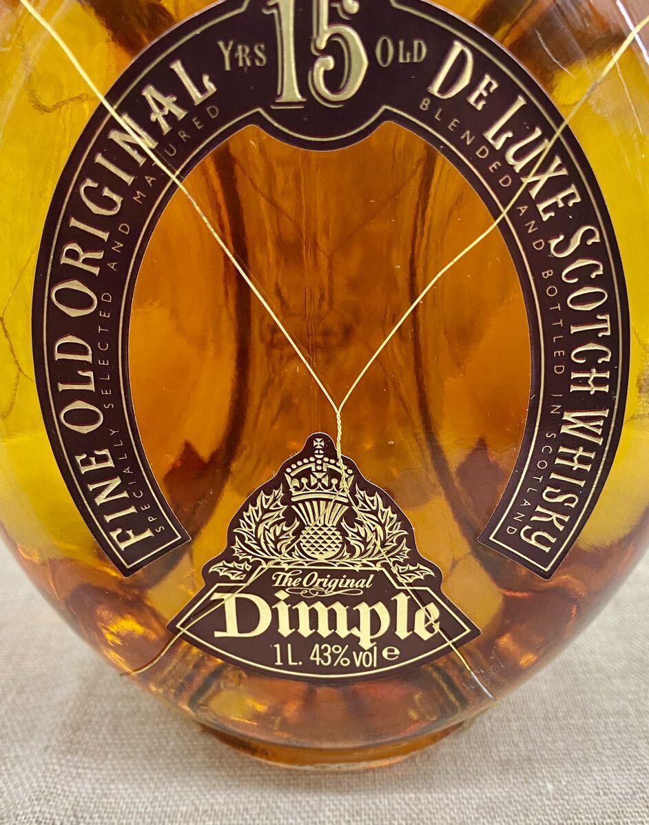 N3454〉 古酒 Dimple ディンプル ファインオールド オリジナル