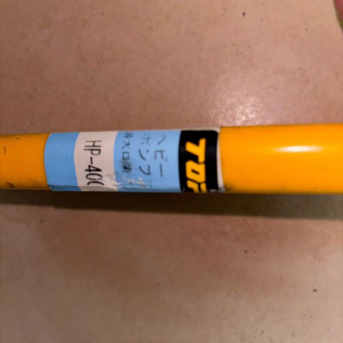 トップ工業　ヘビーポンププラィヤーHP－400ウォーターポンププライヤー _3