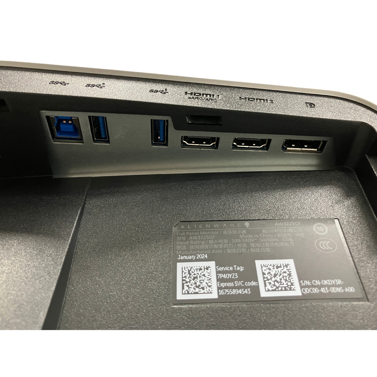 【引取限定】 DELL ALIENWARE AW3225QF SB-C対応 2024年 ゲーミングモニター 31.6型 エイリアンウェア デル 中古 直 B9291329_4