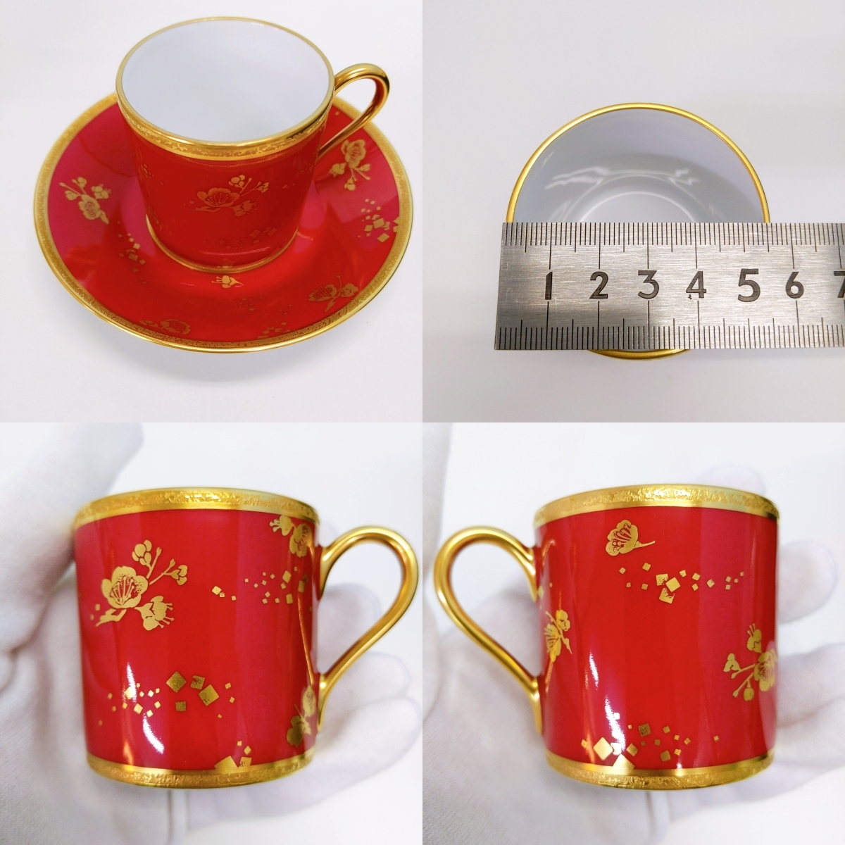 1637 大倉陶園 デミタス カップ＆ソーサー 6種 ＋単品2 色々 柄もの