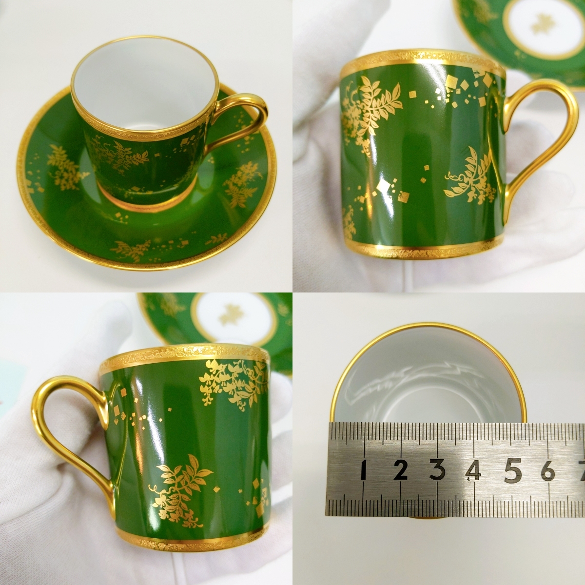 1637 大倉陶園 デミタス カップ＆ソーサー 6種 ＋単品2 色々 柄もの