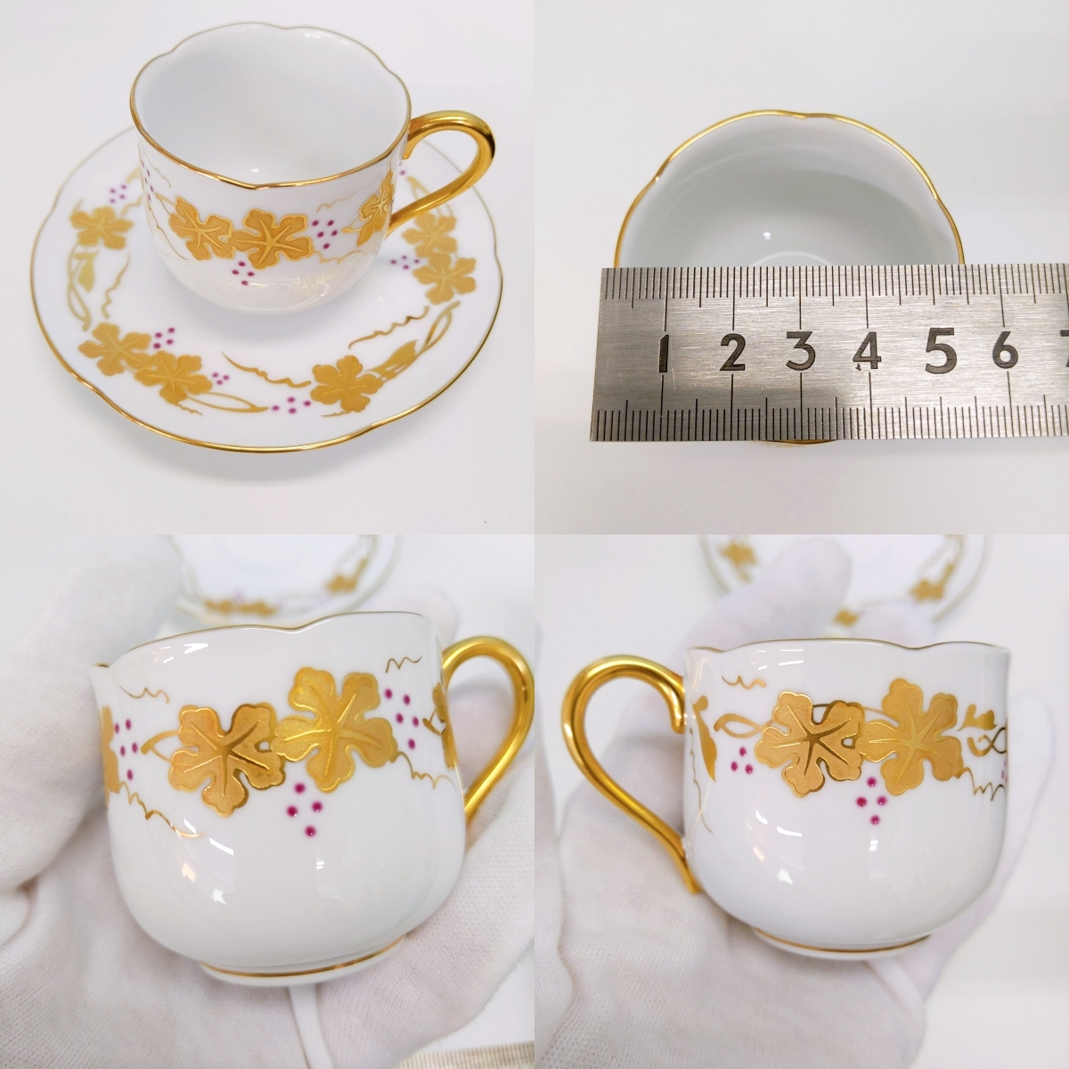 1637 大倉陶園 デミタス カップ＆ソーサー 6種 ＋単品2 色々 柄もの