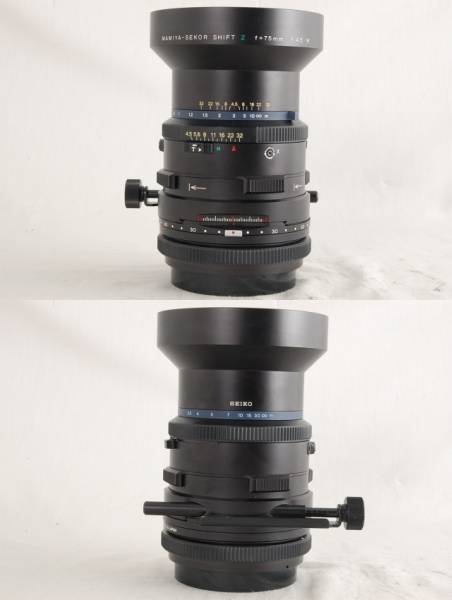 Mamiya SEKOR SHIFT Z 75mm 4.5 W マミヤ シフトレンズ RZ67(大判、中