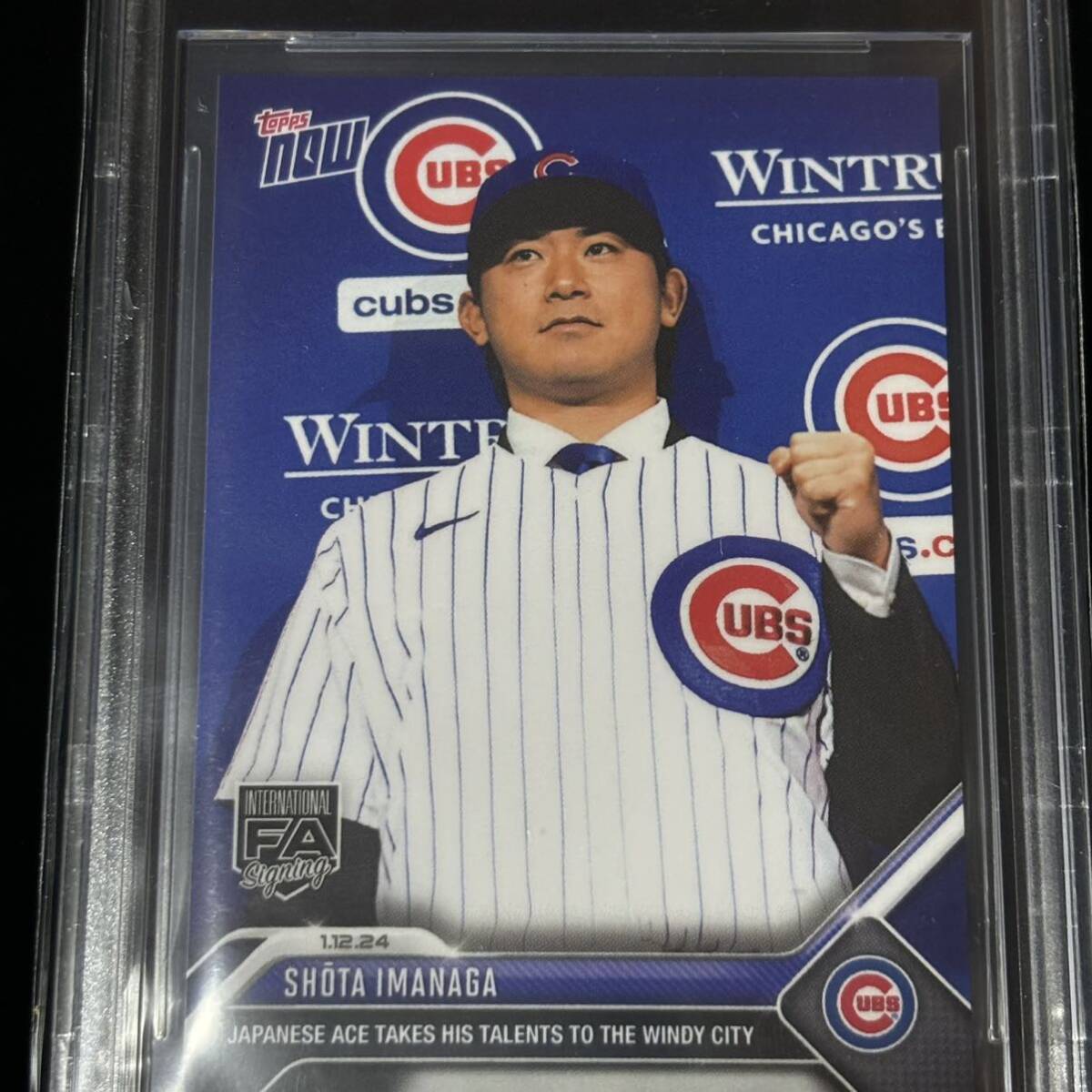 BGS 10 2023 Topps Now OS-27 Shota Imanaga 今永 昇太 鑑定品 
