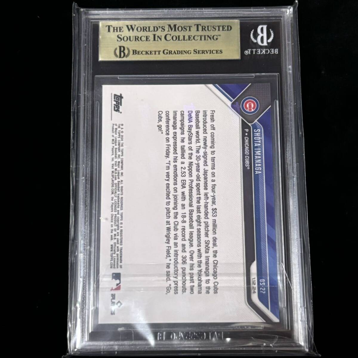 BGS 10 2023 Topps Now OS-27 Shota Imanaga 今永 昇太 鑑定品 
