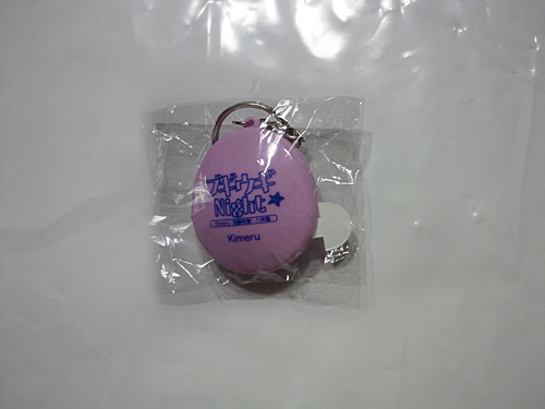 ボイスカプセル【ブギウギ★Night：kimeru】ニコニコ超会議_1