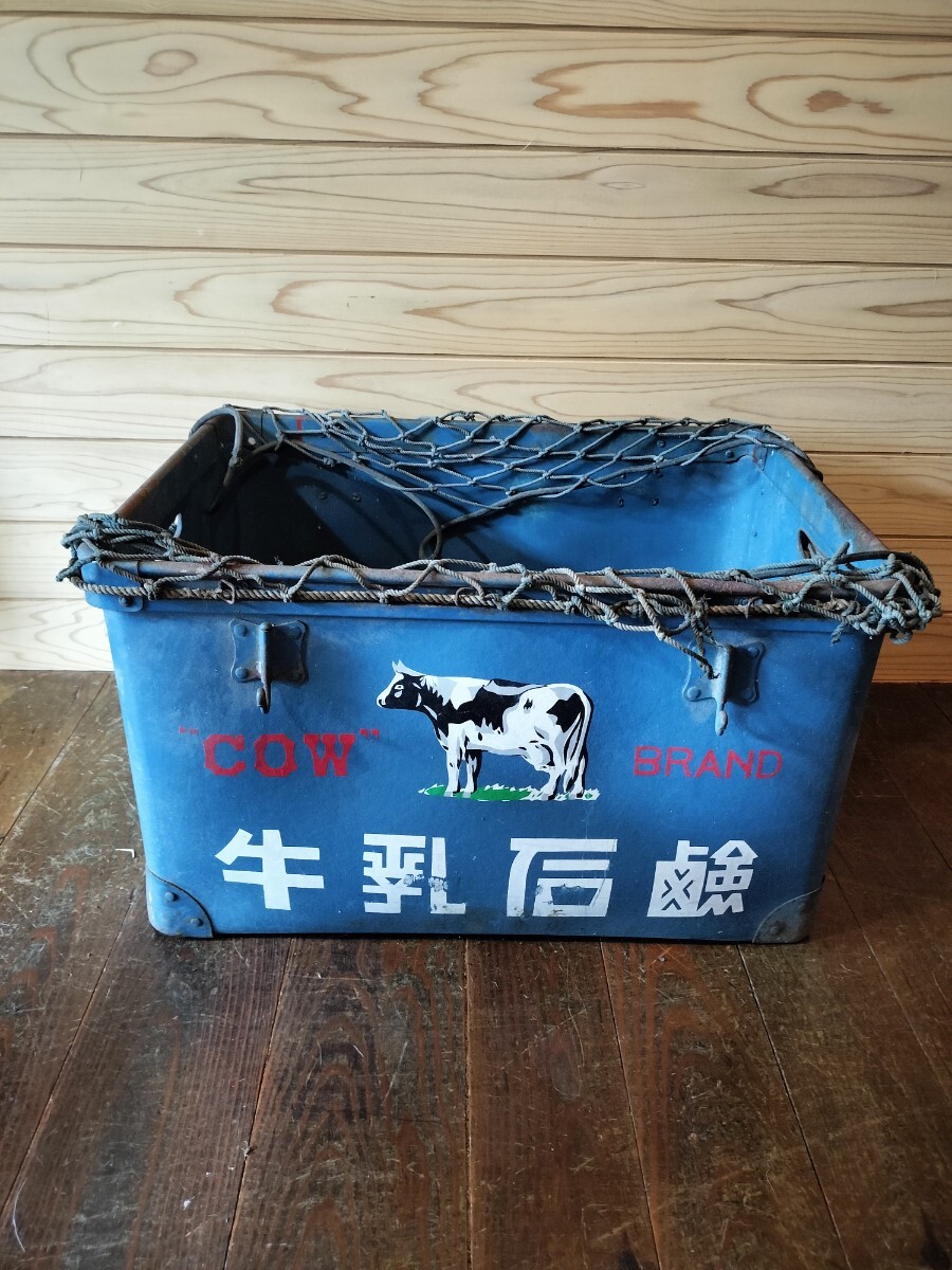 昭和レトロ/牛乳石鹸/ボテ箱/牛乳石けん/アンティーク/雑貨/什器