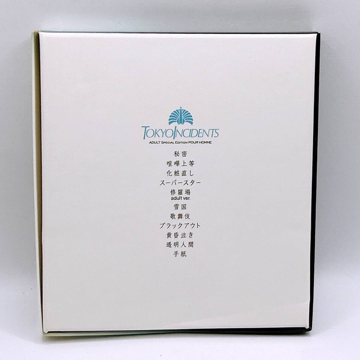 CD-DVD】東京事変 大人(アダルト)[初回生産限定盤]/椎名林檎(と)｜売買