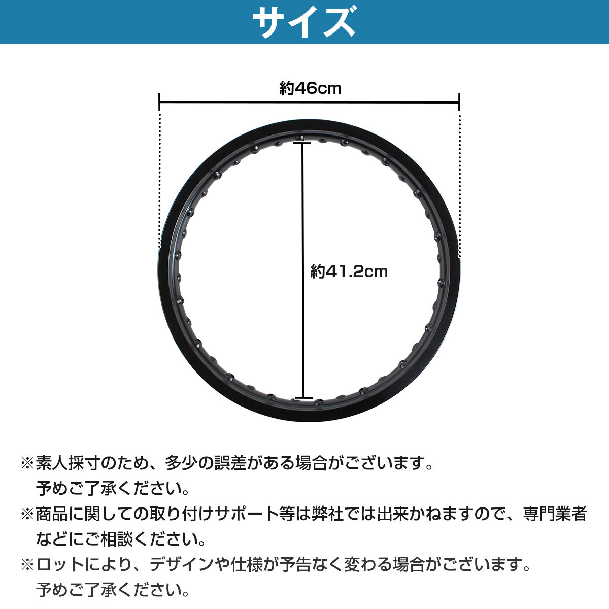 送料無料】『PCD1.85×17インチ 36穴』汎用 レーシング ホイール アルミ