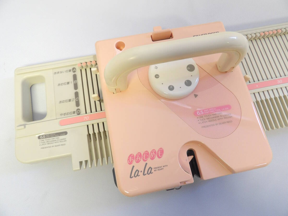 よろづ屋】シルバーリード SILVER REED LK200 編み機 あみむめも La