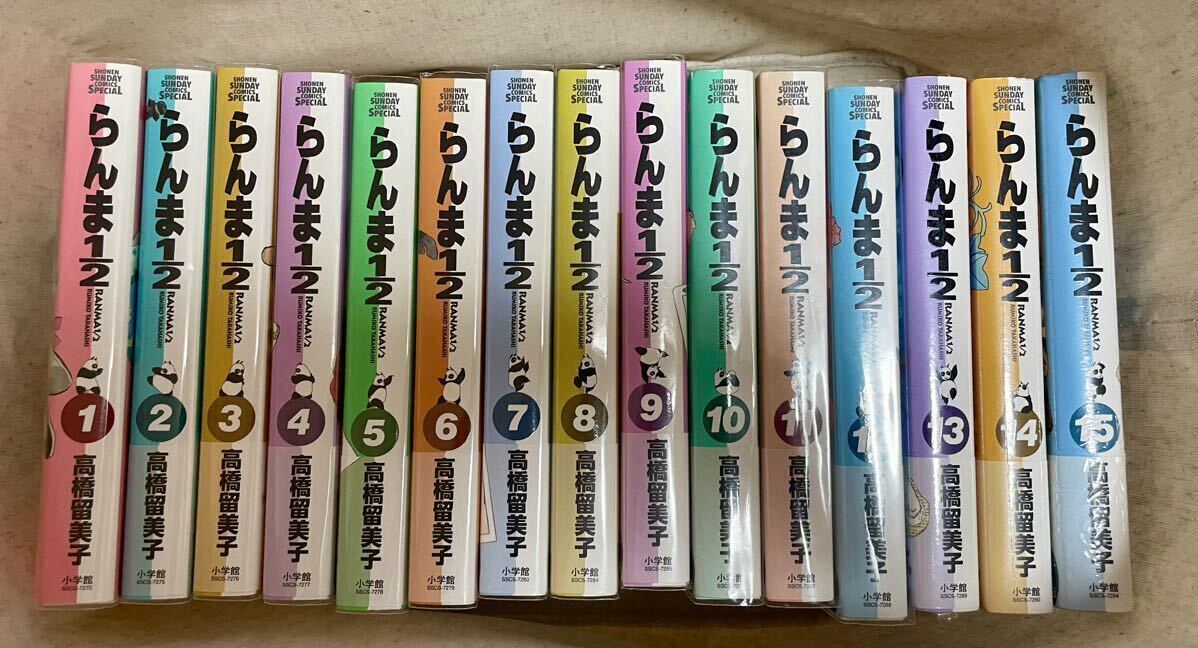 漫画 【全巻初版・クリアカバー付き】らんま1/2 ワイド版 コミック