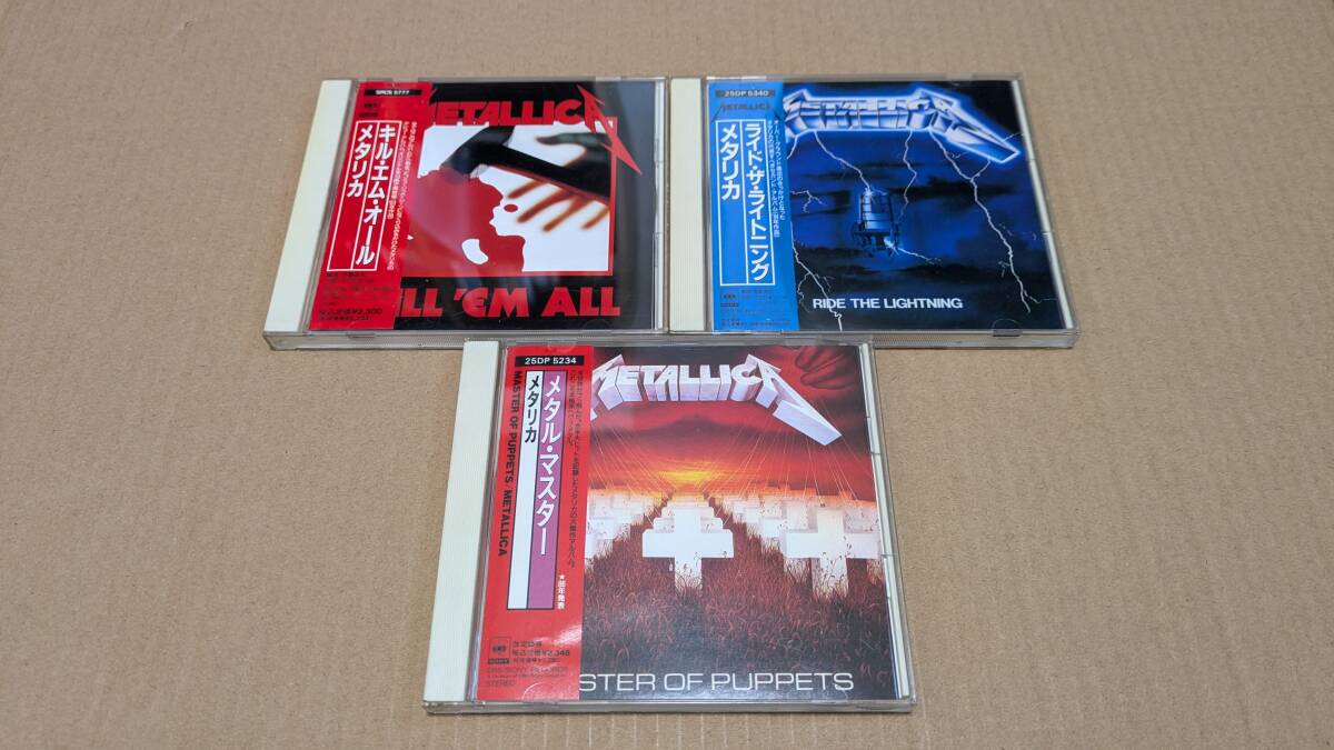 中古・CD】METALLICA アルバム 6枚セット (セル版)(Metallica)｜売買 