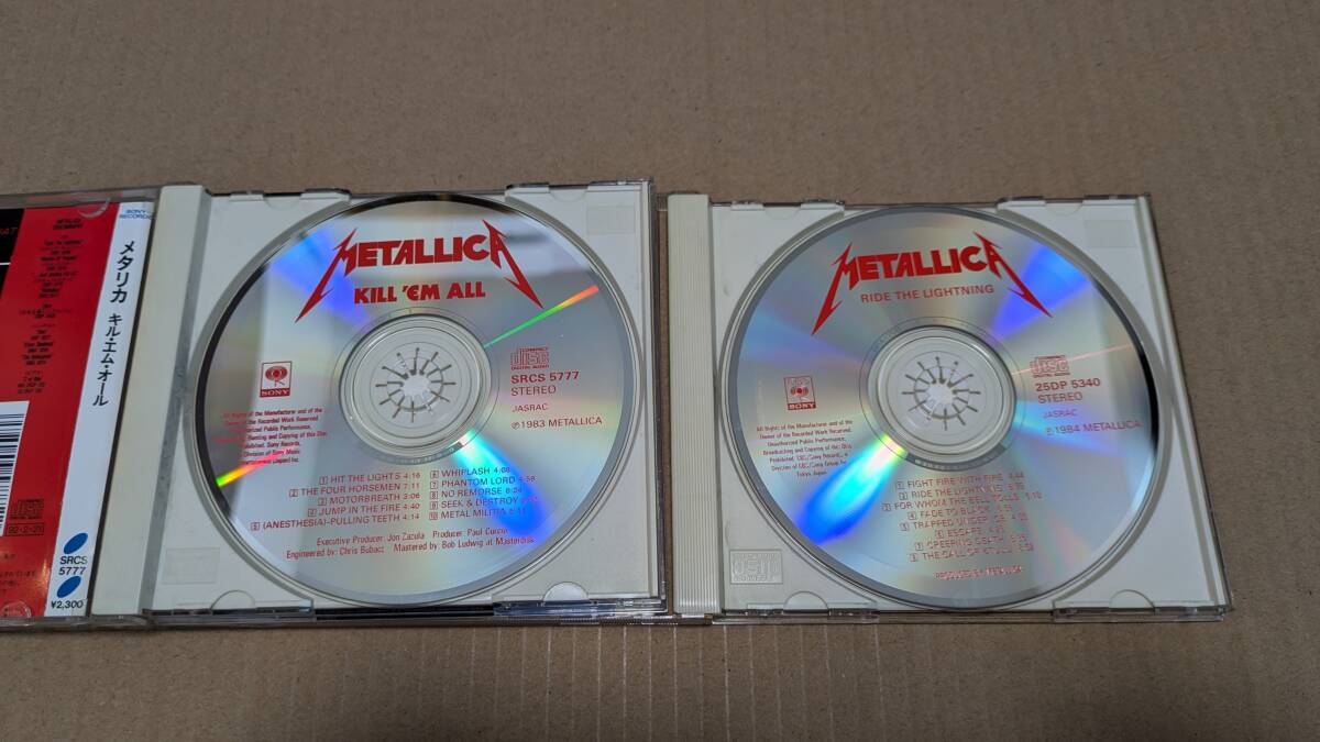 中古・CD】METALLICA アルバム 6枚セット (セル版)(Metallica)｜売買 