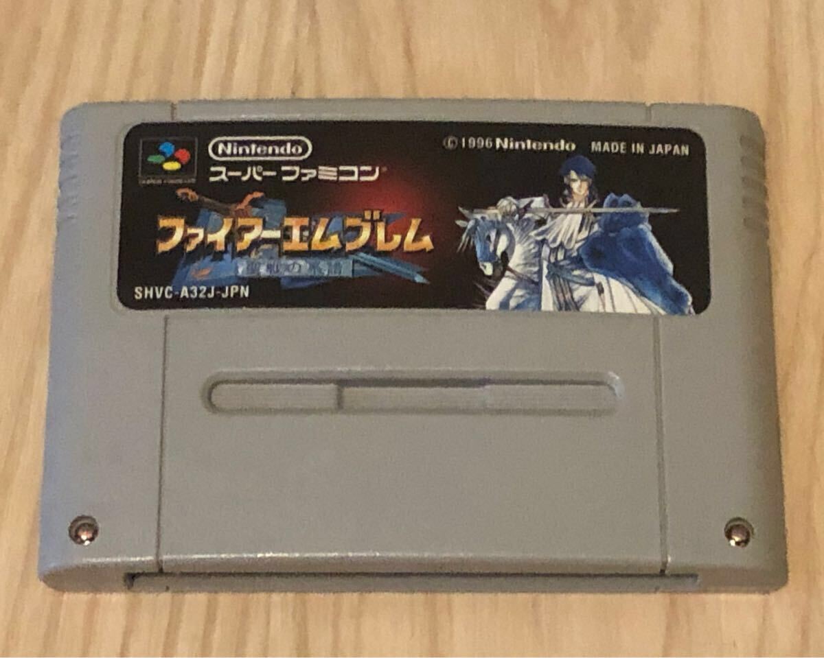 【動作品】スーパーファミコン　ソフト「ファイアーエムブレム 聖戦の系譜」SFC_2