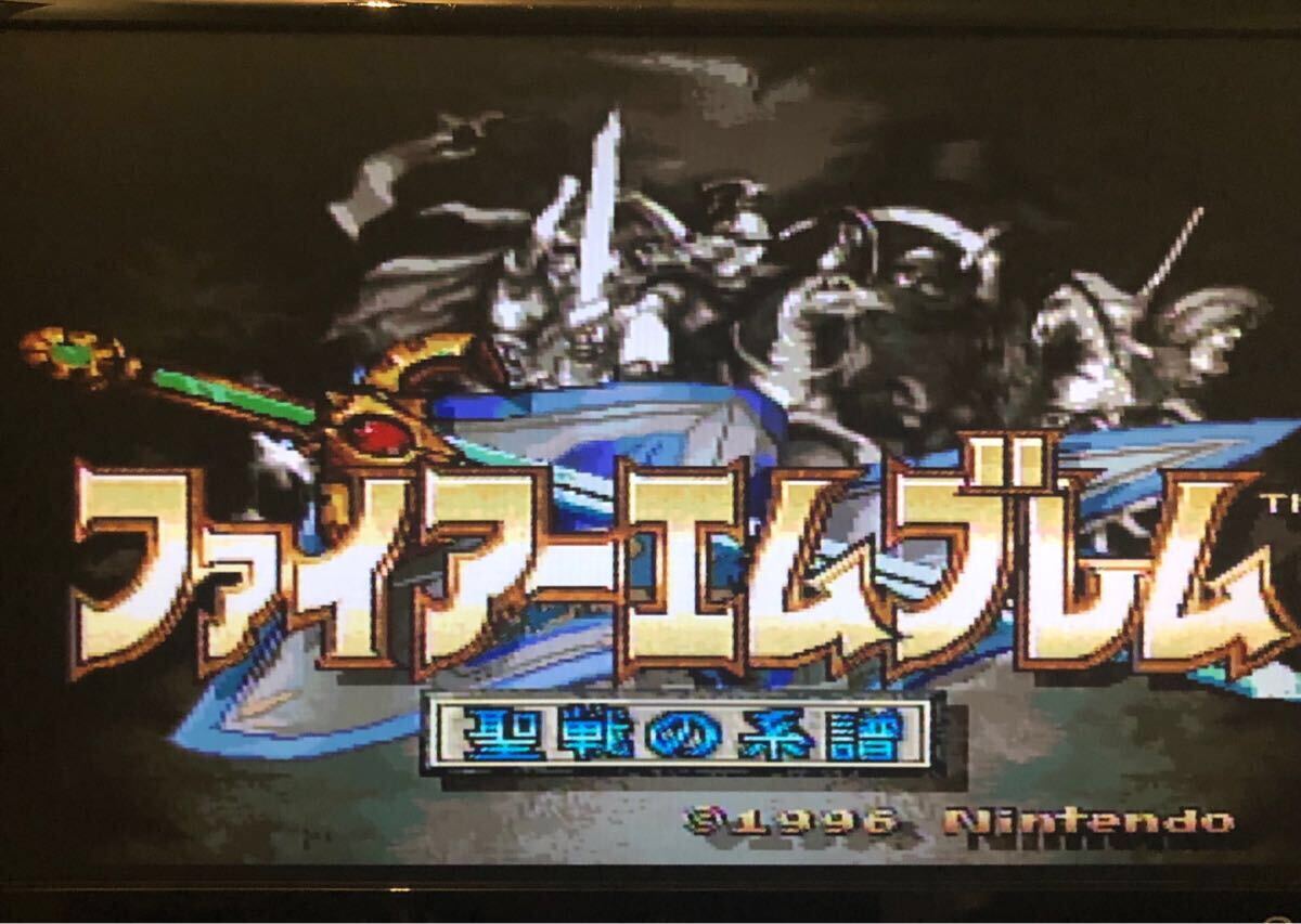 【動作品】スーパーファミコン　ソフト「ファイアーエムブレム 聖戦の系譜」SFC_9