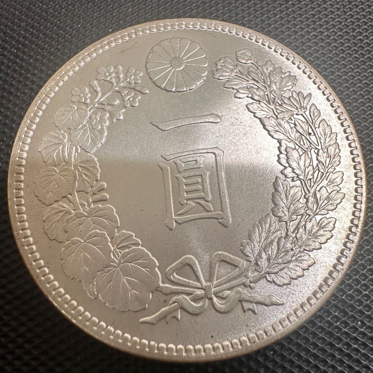 一圓 大日本 明治三十五年 明治35年 新一円銀貨 大型銀貨 古錢 貿易銀