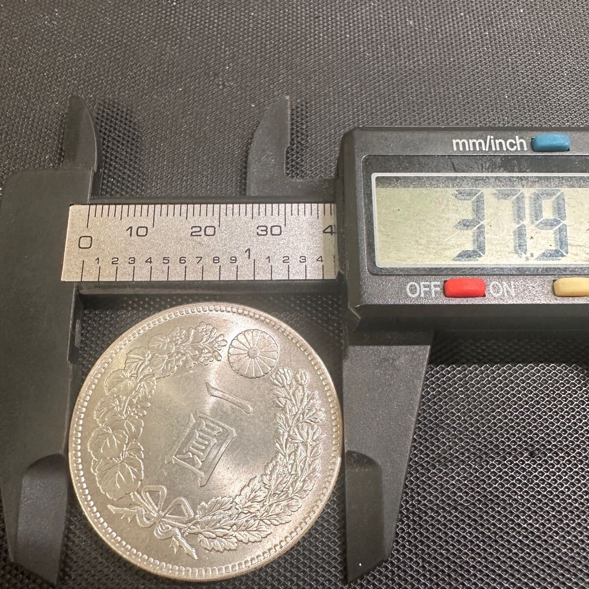 一圓 大日本 明治三十五年 明治35年 新一円銀貨 大型銀貨 古錢 貿易銀