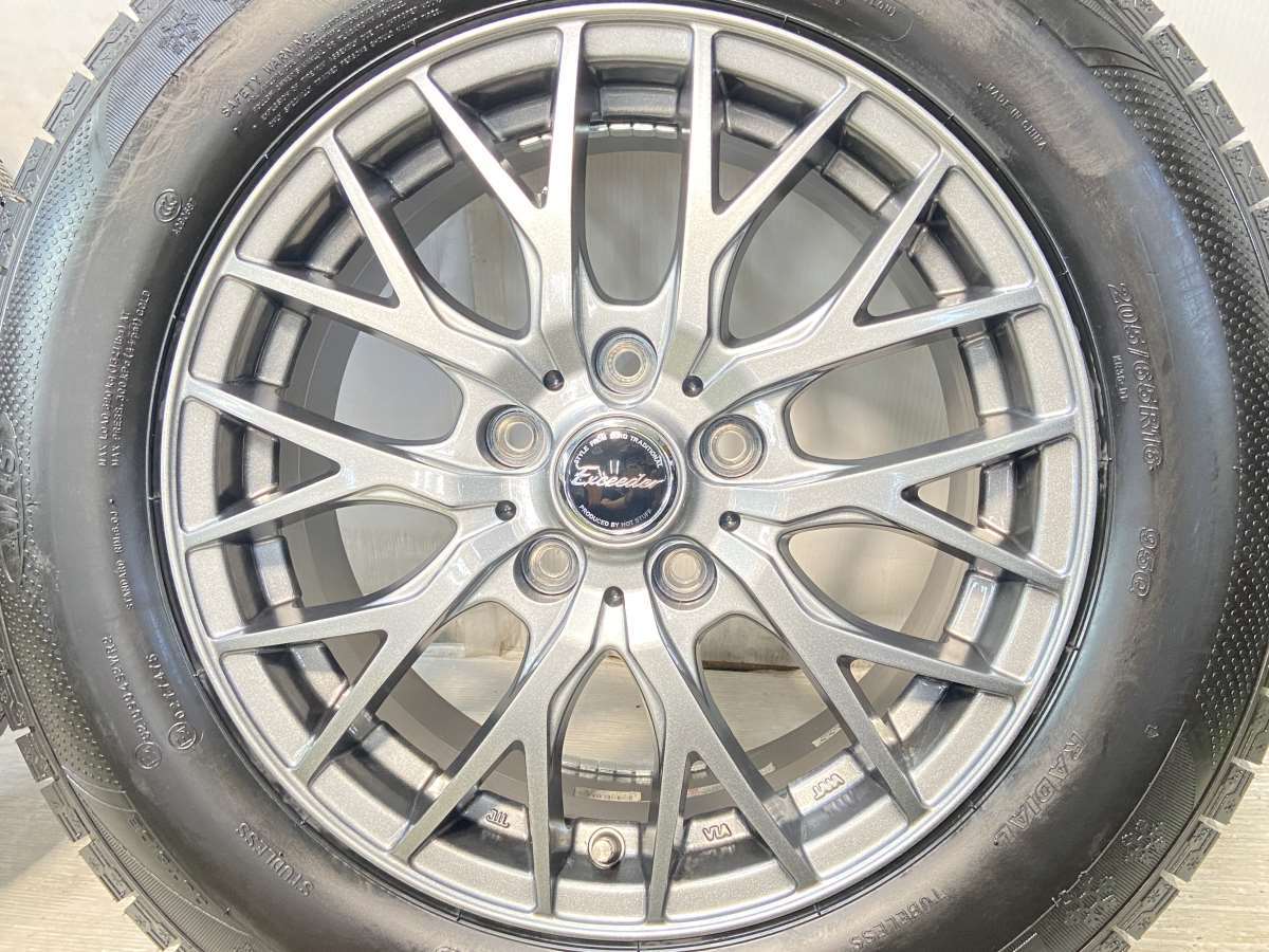 205/65R16中古アルミ、スタッドレス4 中古タイヤ スタッドレスタイヤ 