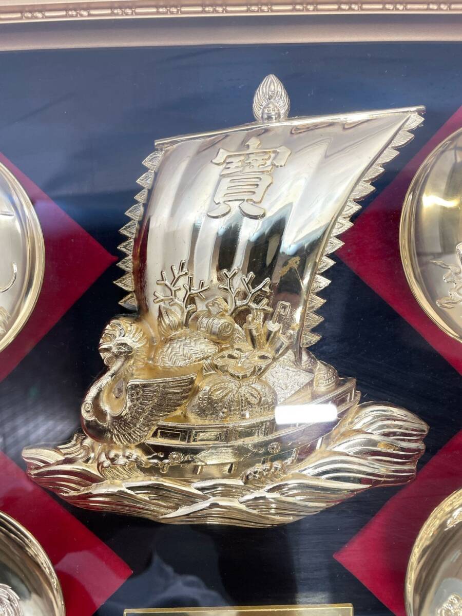 金杯 十二支 メッキ 24KGP 金盃 特選美術工芸品 純金鍍金保証 開運船