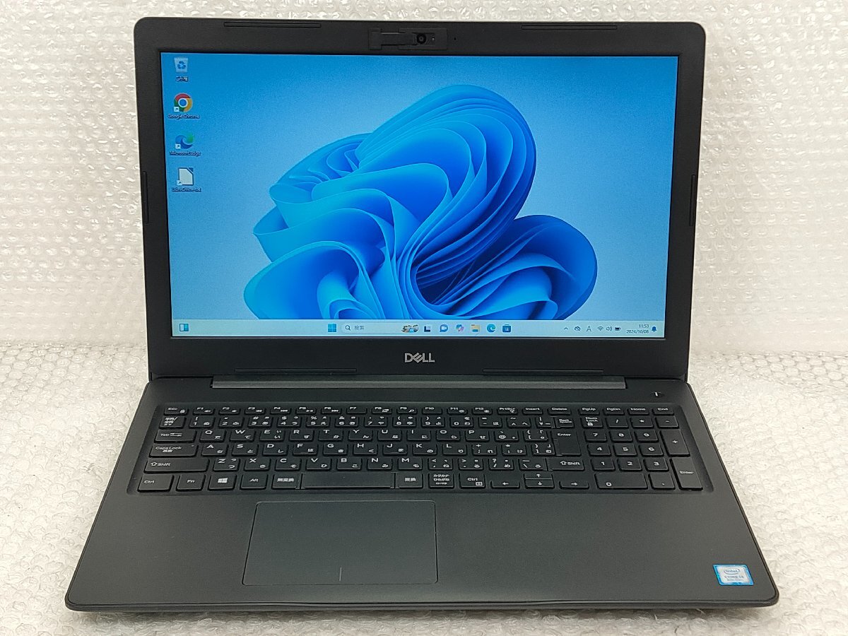 ○○DELL Latitude 3590 / i3-8130U / 4GBメモリ / 120GB SSD / 15.6型