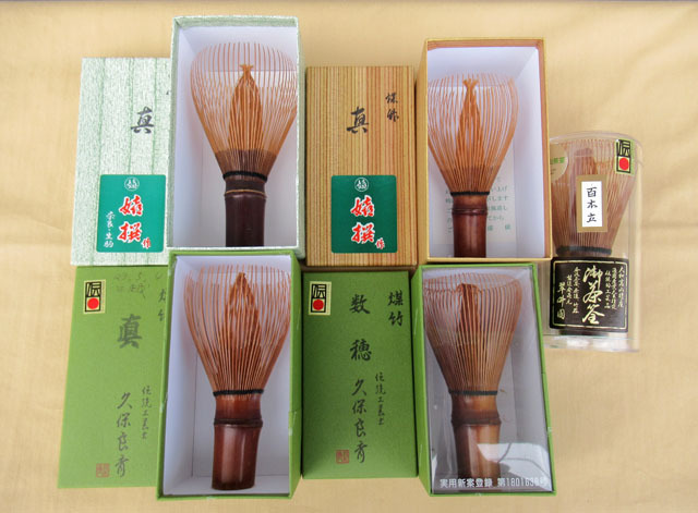 ☆未使用 茶筅 煤竹 5点☆茶道具 茶F-12(木工、竹工芸)｜売買された